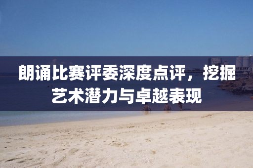 紫珺婳浅 第8页