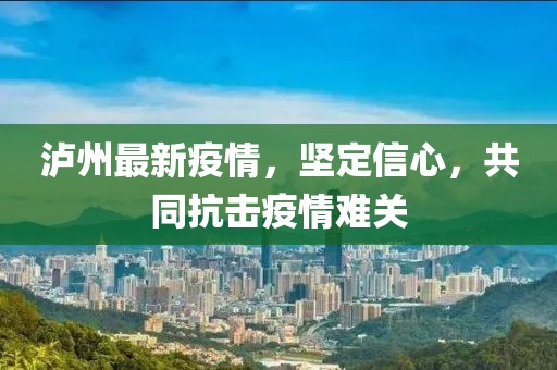 忱杏 第26页