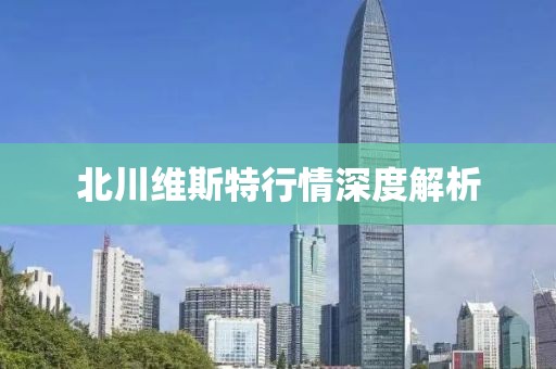 辞慾 第8页