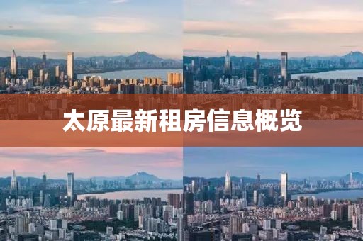 盗琴音 第7页