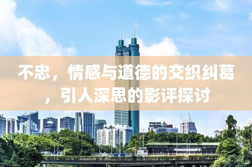 半坏街灯 第8页