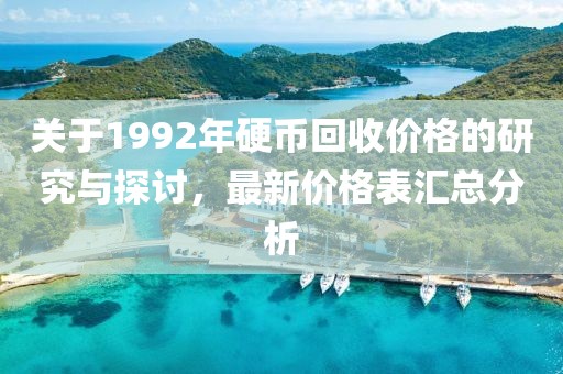 辞慾 第26页