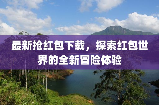 2025年3月 第9页