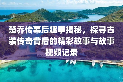 2025年3月 第8页