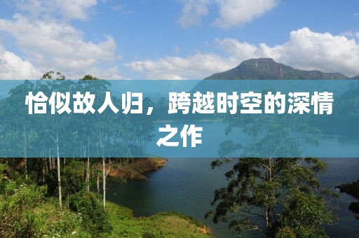 2025年3月