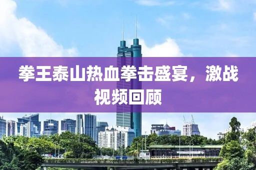 戏柚 第8页