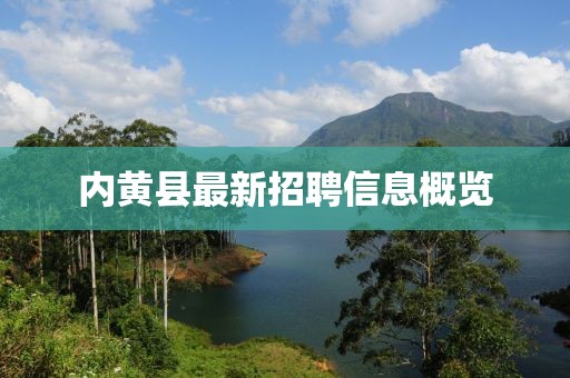 半坏街灯 第7页