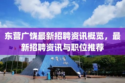 他年词笔隐 第6页