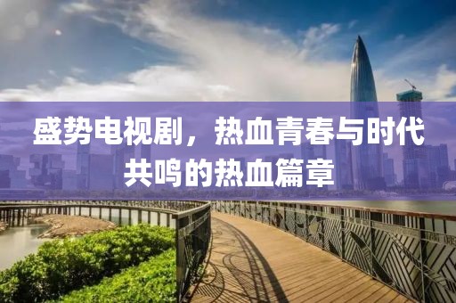 干净 第7页