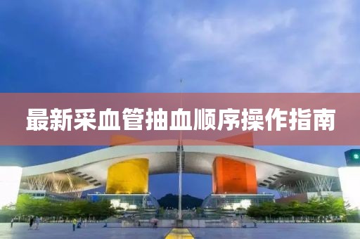 洛筱爱 第7页
