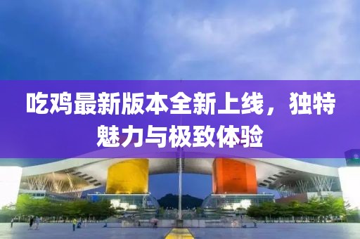 星恋影随 第7页