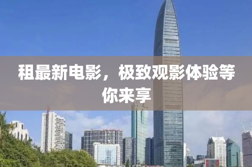 净雅 第7页