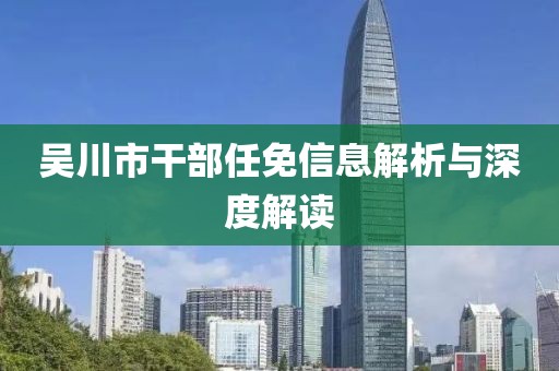 雨季盛开的花 第5页