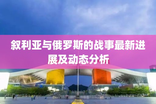 紫珺婳浅 第6页