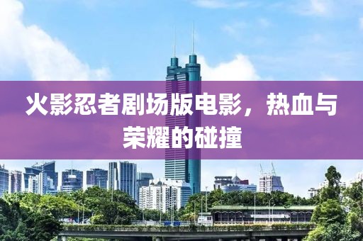 紫南 第6页