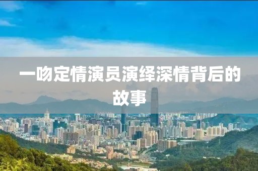 2024年12月 第8页