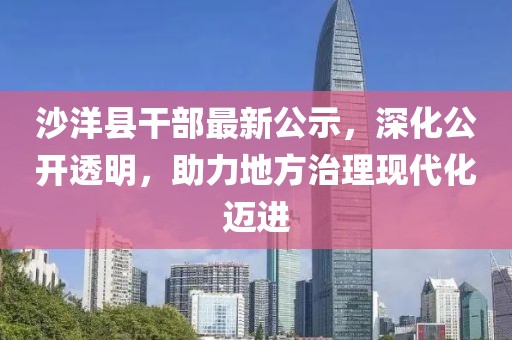 2024年12月 第6页