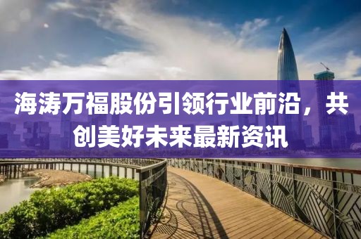 寂寞念行乐 第6页