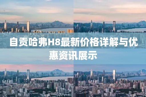 小仙女 第4页