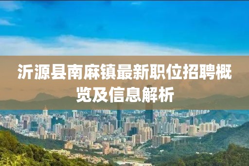 薄荷凉我心 第23页