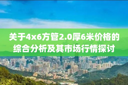 ﻿关于扑克的学问 第627页