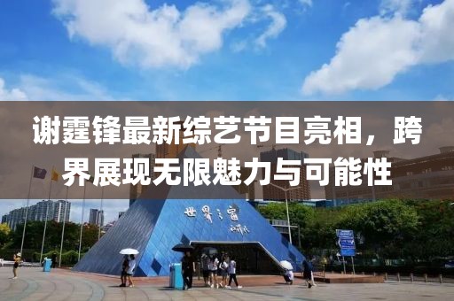 干净 第26页