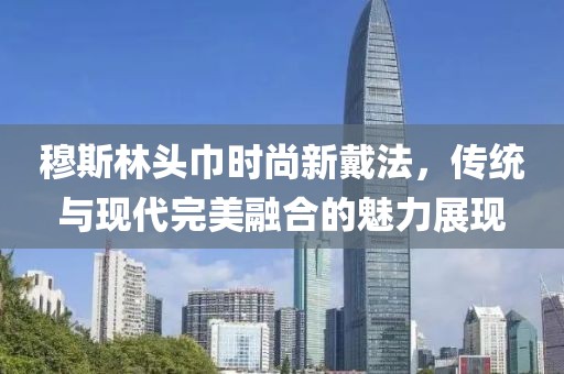 洛筱爱 第4页