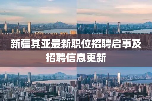 干净 第3页