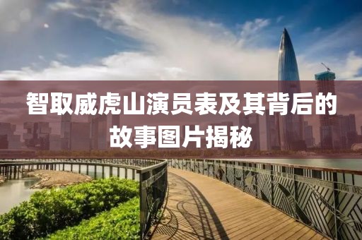 微光 第3页