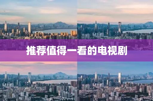 回眸最初 第3页