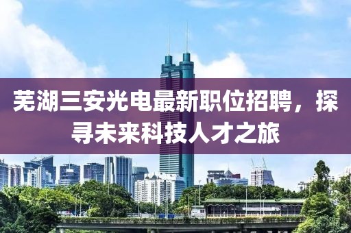 浅夏时光 第3页