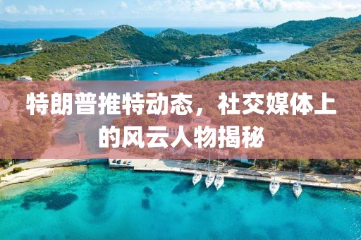 元亦夏 第3页