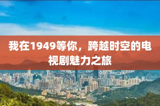 2025年4月 第127页