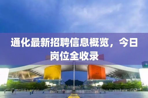 辞慾 第3页