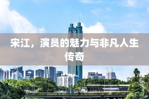 北橙旧梦 第2页
