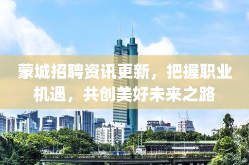 你与北诗 第3页