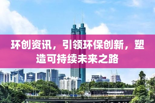 宇宙藏进你 第2页