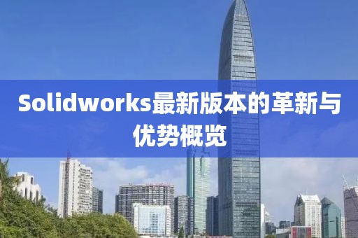 七喵 第2页