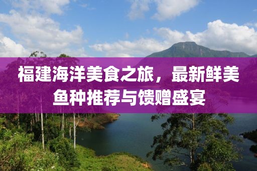 世界等同你 第3页