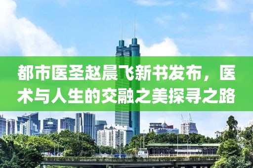 慌屿 第2页