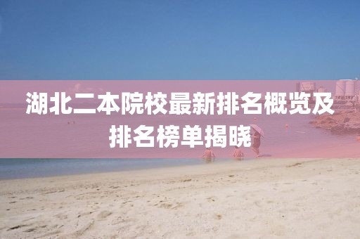 ﻿关于扑克的学问 第34页