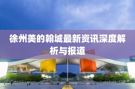 2025年5月 第72页