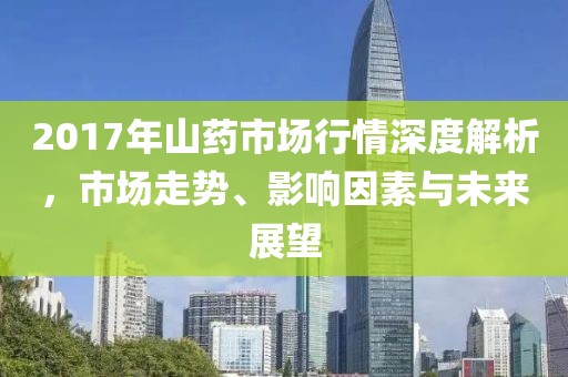 2025年5月2日 第8页