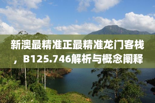 会员中心 第610页
