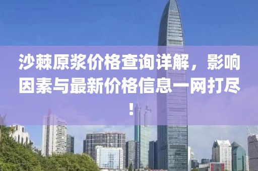 会员中心 第6页
