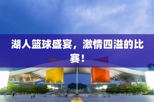 灿烂星空