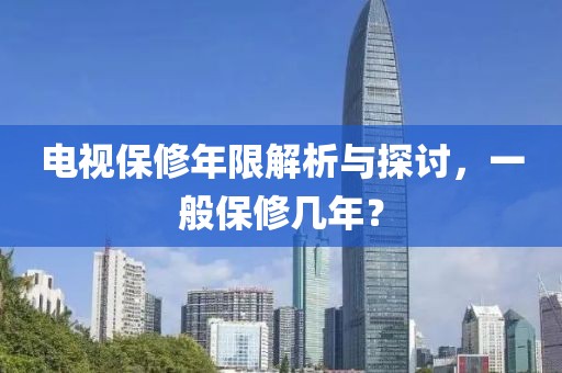 ﻿关于扑克的学问 第4页