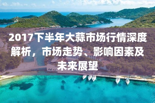 喵咕酱