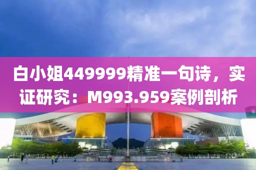 洛筱爱 第24页