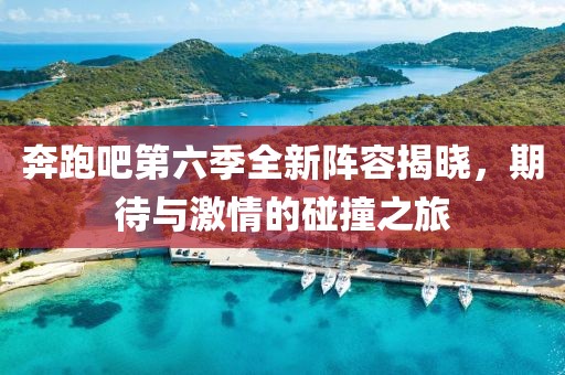 2025年5月10日 第11页